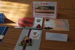 %d1%81%d0%ba4-%d0%ba%d0%be%d0%bf%d0%b8%d1%80%d0%be%d0%b2%d0%b0%d1%82%d1%8c