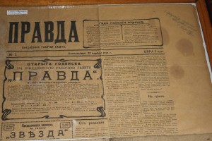 IMG_9760 (Копировать)