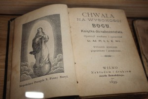 IMG_9768 (Копировать)