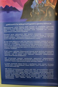 IMG_0529 (Копировать)