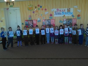 IMG_20170512_100634_1