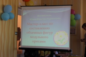 IMG_2810 (Копировать)