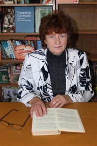 Ала Міхайлаўна Пугаўка