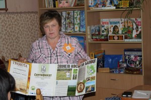 IMG_6903 (Копировать)