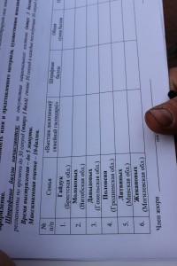 IMG_9534 (Копировать)