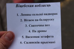 IMG_9639 (Копировать)