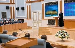 Ëóêàøåíêî: ìàëûé è ñðåäíèé áèçíåñ - âàæíåéøàÿ ñîñòàâëÿþùàÿ óñòîé÷èâîãî ðàçâèòèÿ ýêîíîìèêè Áåëàðóñè Ìàëûé è ñðåäíèé áèçíåñ - âàæíåéøàÿ ñîñòàâëÿþùàÿ óñòîé÷èâîãî ðàçâèòèÿ ýêîíîìèêè. Îá ýòîì Ïðåçèäåíò Áåëàðóñè Àëåêñàíäð Ëóêàøåíêî çàÿâèë 22 äåêàáðÿ íà âñòðå÷å ñ ïðåäñòàâèòåëÿìè äåëîâûõ êðóãîâ ñòðàíû. Íà ñíèìêå: 50-55. Àëåêñàíäð Ëóêàøåíêî. 56-63. âî âðåìÿ âñòðå÷è. Ôîòî Åêàòåðèíû Ãàðàåâîé, ÁÅËÒÀ.