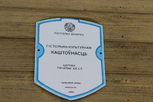 IMG_2596 (Копировать)