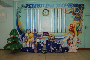 IMG_8539 (Копировать)