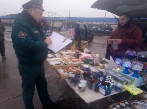 P71229-110628 (Копировать)