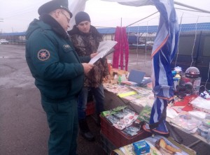 P71229-111145 (Копировать)