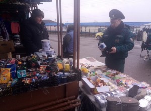 P71229-111248 (Копировать)