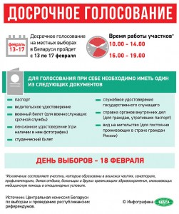 000020_CB054BDC82DA93EB43258233001669A1_851380