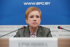 Старшыня Цэнтрвыбаркама Беларусі Лідзія Ярмошына