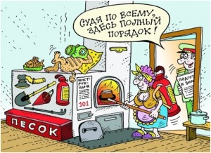 75995722d692248acad252fbc66e5db0