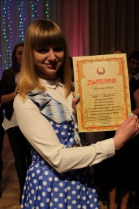 IMG_4945 (Копировать)