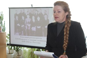 Таццяна Райчонак расказвае пра Пятра Машэрава