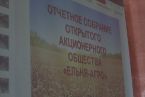 IMG_1827 (Копировать)