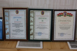 IMG_4389 (Копировать)