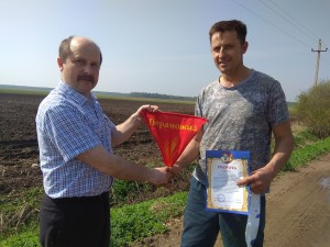 IMG_20180501_112016 (Копировать)