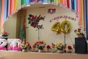 IMG_4328 (Копировать)