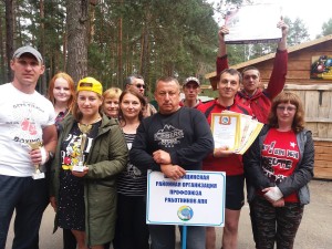 20180623_144038 (1) (1) (Копировать)