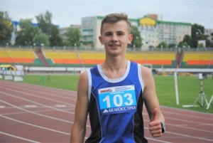 Бильдюго ОДМ 2018