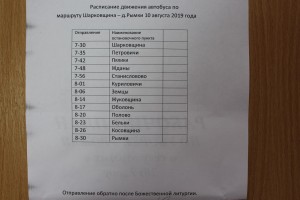 IMG_8747 (Копировать)