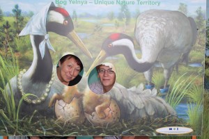 IMG_1237 (Копировать)