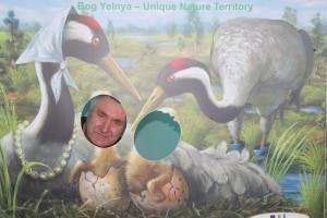 IMG_1239 (Копировать)