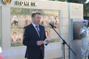 IMG_1947 (Копировать)