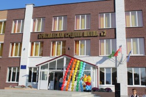 IMG_1969 (Копировать)