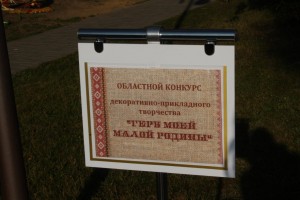 IMG_1979 (Копировать)