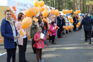 IMG_2154 (Копировать)