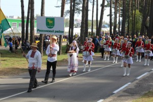 IMG_2167 (Копировать)