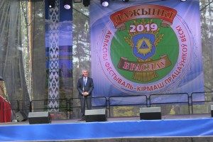 IMG_2249 (Копировать)