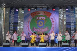 IMG_2253 (Копировать)