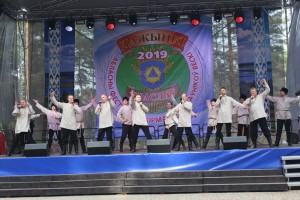 IMG_2259 (Копировать)