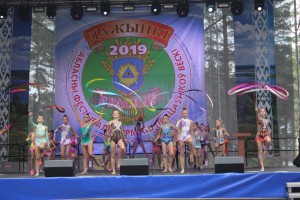 IMG_2266 (Копировать)