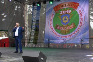 IMG_2308 (Копировать)