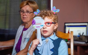 IMG_8709 (Копировать)