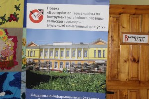 IMG_2699 (Копировать)