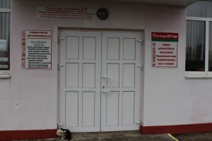 IMG_9690 (Копировать)