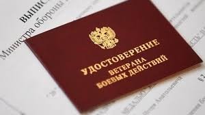 Без названия (1)