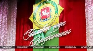 Без названия (7)